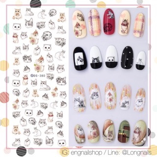 Sticker สติ๊กเกอร์เล็บ แบบใช้น้ำ แมว opi essie zoya