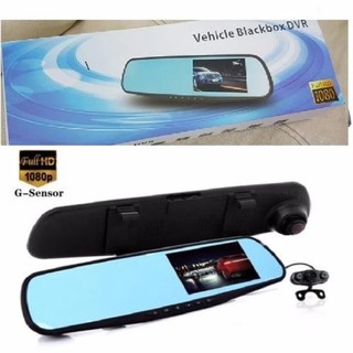 กล้องติดรถยนต์แบบกระจกมองหลังพร้อมกล้องติดท้ายรถกันน้ำ SST Vehicle Black Box DVR FHD1080P (สีดำ)