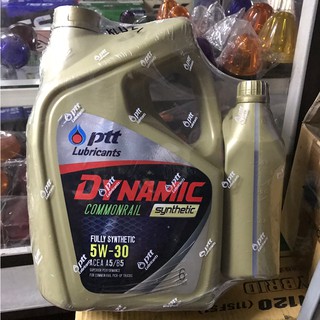 (8ลิตร) PTT DYNAMIC COMMONRAIL SYNTHETIC น้ำมันเครื่องดีเซลสังเคราะห์ 100% (6ลิตร+แถม2ลิตร)