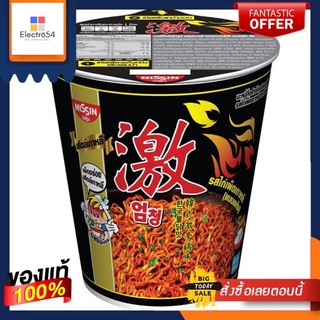 S_นิสชินคัพรสไก่เผ็ดเกาหลี71กNISSIN CUP KOREAN HOT CHILLI CHICK71G.