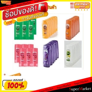 🚚💨พร้อมส่ง!! Sunsilk ซันซิล ครีมบำรุงผม ครีมนวดผม ขนาด 60ml/ขวด แพ็คละ6ขวด Conditioner (สินค้ามีคุณภาพ) แชมพูและครีมนวด