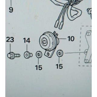 61106-KW6-840 ยางรองขาแตร Honda แท้ศูนย์