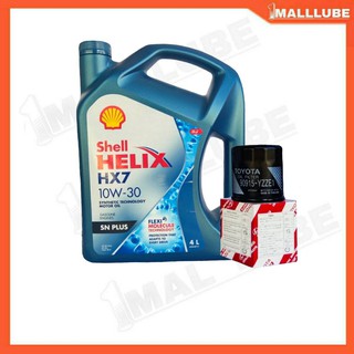 Shell Helix น้ำมันเครื่องรถยนต์ Shell Helix HX7 10W-30 กึ่งสังเคราะห์ ปริมาณ 4 ลิตร แถมฟรีกรองเครื่องแท้ TOYOTA 1ลูก