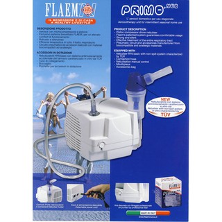 เครื่องพ่นละอองยา ประเทศอิตาลี คุณภาพดี ราคาประหยัด ยี่ห้อ FLAEMNUVA PRIMO NEB