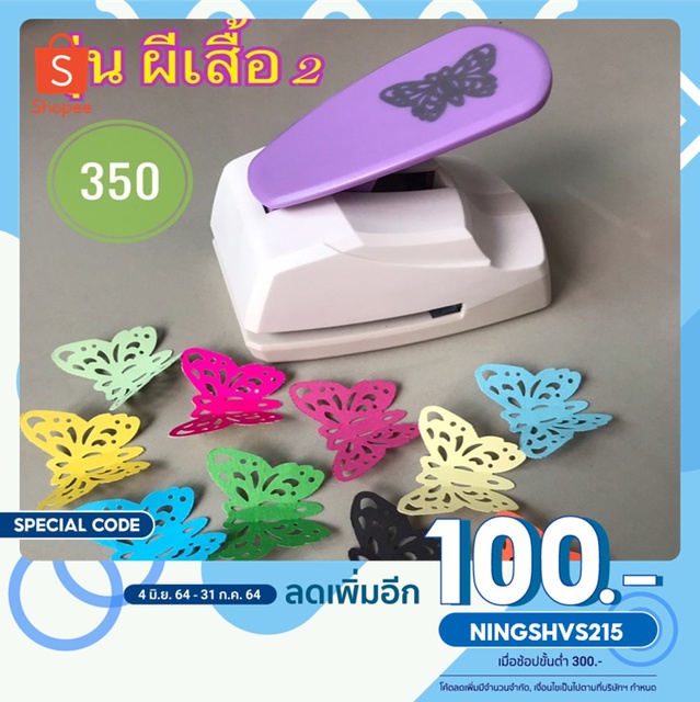 My Image 15