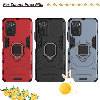 เคสโทรศัพท์มือถือ PC กันกระแทก สําหรับ Xiaomi Mi Poco M5s M5 PocoM5s