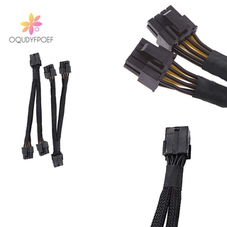 อะแดปเตอร์สายเคเบิ้ล Gpu Pcie 8 Pin Female To Dual 2x8 Pin ( 6 + 2 ) Male Pci Express 2 ชิ้น