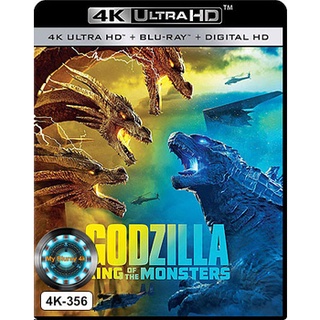 4K UHD หนัง Godzilla: King of the Monsters ก็อดซิลล่า 2: ราชันแห่งมอนสเตอร์