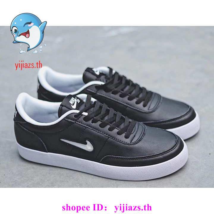 nike sb zoom killshot 2 qs