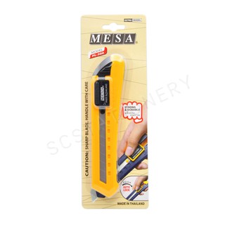 มีดคัตเตอร์ MESA NO.PL-300 คละสี