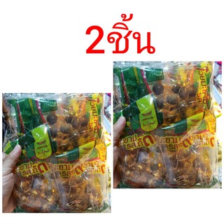 ecook แพคคู่ บ้วยมะขาม ตรา ศรคู่ plum&amp; tanmarind balls 80g*5 2ถุง