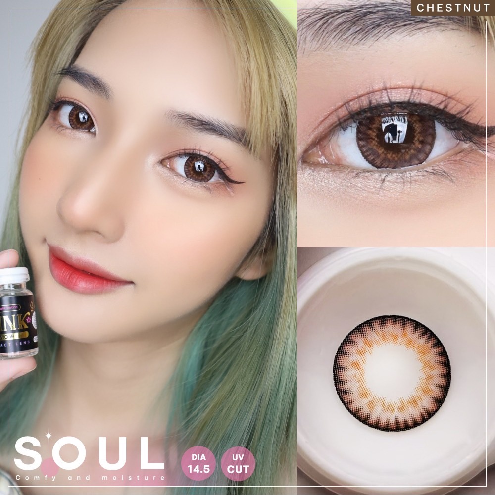 *สายตาสั้น 700 * Contact Lens คอนแทคเลนส์ บิ๊กอาย ตาโต เลนซ์คุณภาพ ราคาถูกที่สุด! - รูปที่ 4