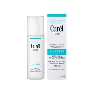 Curel INTENSIVE MOISTURE CARE Moisture Lotion III Enrich 150ml คิวเรล อินเทนซีฟ มอยส์เจอร์ แคร์ โลชั่น III เอ็นริช 150มล