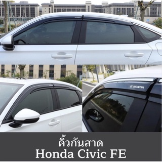 คิ้ว กันสาด Civic FE Honda civic gen11