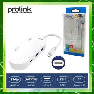 Prolink USB-C to RJ45, HDMI, USB 3.0, Typc-C(PD) Adapter - MP468-V1