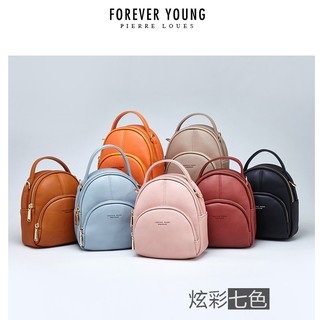 กระเป๋าสตางค์ForeverYoung กระเป๋าเป้มินิผู้หญิง เรียบหรู หนังนิ่ม ราคาถูก พร้อมส่ง ของแท้💯%829-4