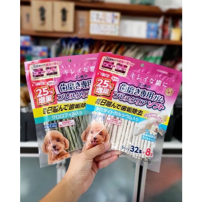 ขนมขัดฟันแบบนุ่มจากญี่ปุ่น🇯🇵 เคี้ยวง่าย ช่วยขัดฟัน ขนาดกำลังดี ไม่มีเสี้ยนแทงเหงือก เพิ่มปริมาณ 25% รวม40ชิ้น