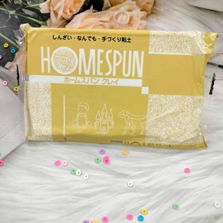 ดินญี่ปุ่น ดินเยื่อกระดาษ สีขาว HOME SPUN Paper Clay ดินปั้นโมเดล ดินปั้นงานฝีมือ 600G. (จำนวน 1 ชิ้น)