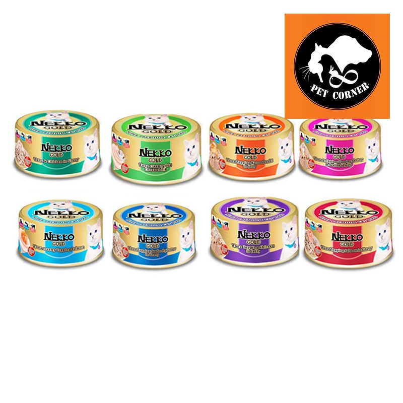 Nekko Gold โฉมใหม่ อาหารเปียกแมวแบบกระป๋อง ขนาด 85 กรัมมี 8 รส