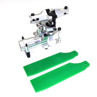 TAROT Double Pushed Torque Tube Drive Tail Rotor for Align 450 Pro DFC 450L 480 Helicopter