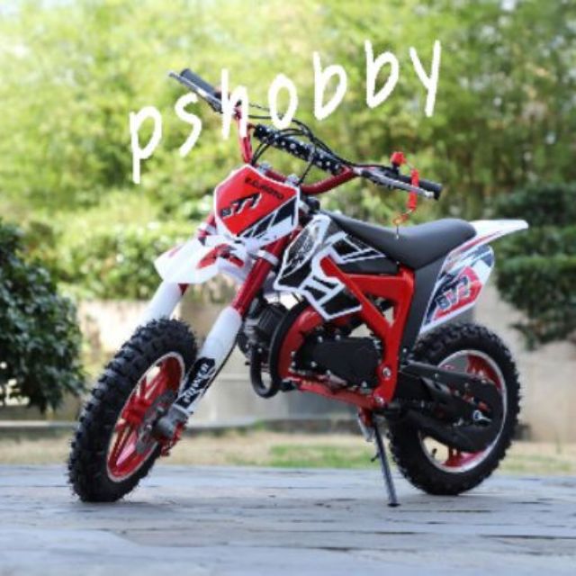 มอเตอร์ไซค์  วิบากจิ๋ว 49cc รุ่นCR50 สินค้าพร้อมจัดส่งทันทีไม่ต้องรอ