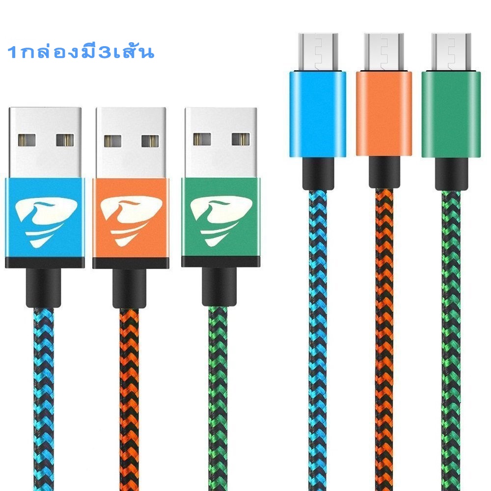 สายชาร์จเร็ว1.8เมตรMicro Type-c iOS ChargerCableรองรับรุ่น iosSamsung Huawei oppo vivo รับประกัน1ปี