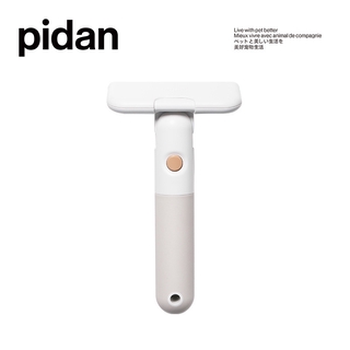 Pidan แปรงหวีขนสําหรับสัตว์เลี้ยงแมว