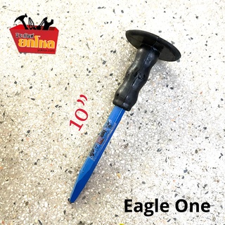 เหล็กสกัดปลายแหลม ขนาด 10 นิ้ว เหล็กสกัดแซะปูน Eagle one สกัดเจาะปูน