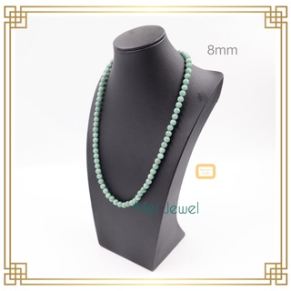Jadeite Jade สร้อยคอหยกเจไดต์ หยกพม่าแท้100% 8mm