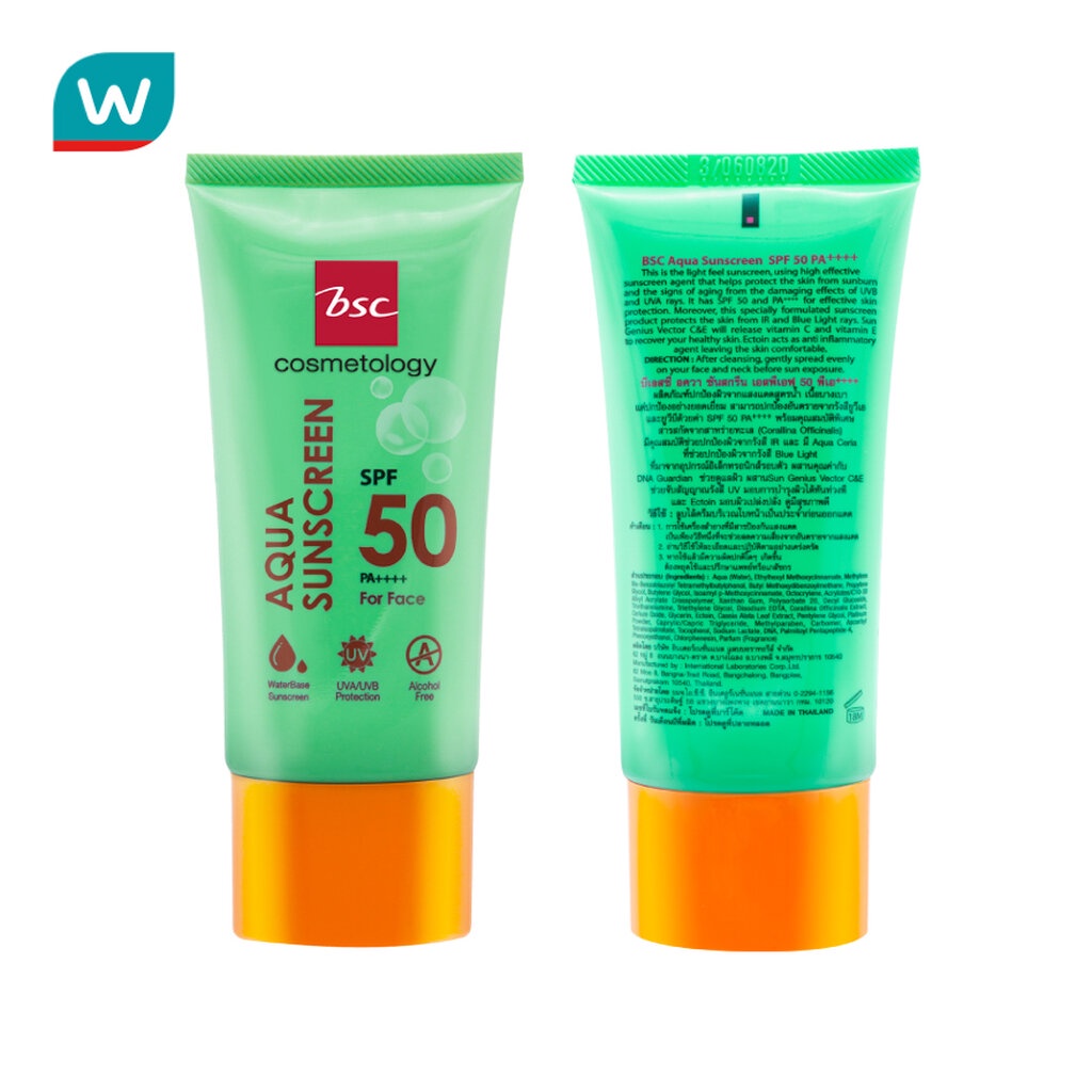 BSC บีเอสซี อควา ซันสกรีน SPF50 PA++++ 50ก