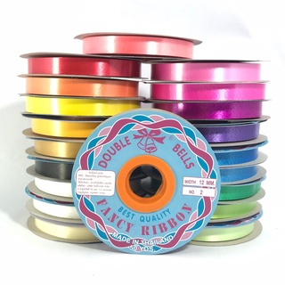 ริบบิ้น ริบบิ้นฟาง No.2  เลือกสีได้ ริบบิ้นพับเหรียญ No.2 width 12 mm.