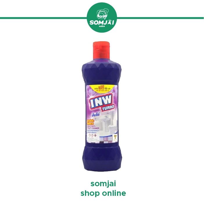 INW Turbo ผลิตภัณฑ์ทำความสะอาดห้องน้ำ น้ำยาล้างห้องน้ำ ขนาด 500 ml. - รูปที่ 2