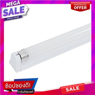 ชุดรางนีออน LED PHILIPS T8 BN015C 18 วัตต์ DAYLIGHT ชุดโคมไฟ LED TUBE FITTINGS PHILIPS BN015C 18W DAYLIGHT