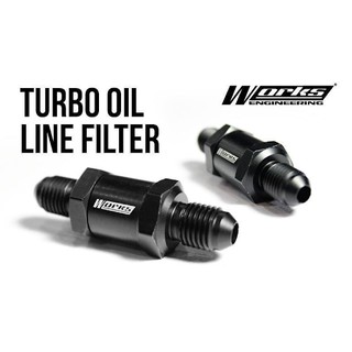 works engineering Turbo oil line filter กรองเทอร์โบ