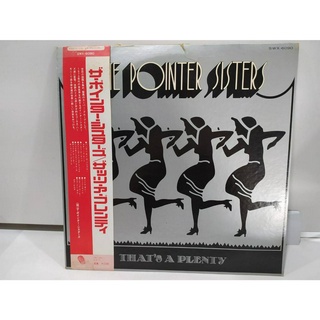 1LP Vinyl Records แผ่นเสียงไวนิล The Pointer Sisters ‎– Thats A Plenty   (J14B168)