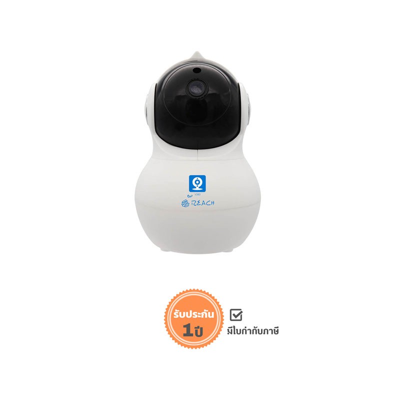 กล้องวงจรปิด IP Camera Reach model X6