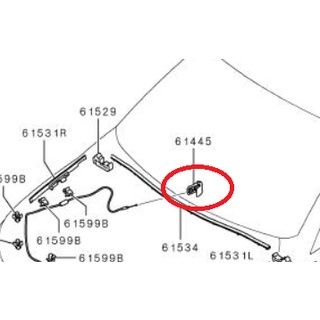 มือดึงฝากระโปรง Mitsubishi  มิตซู แท้ เบิกศูนย์ รหัส 5910A081