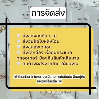 ต่างหูหนีบ สำหรับสาวๆ ไม่ได้เจาะหู set Q ต่างหูหนีบยาวระย้า มียางรองแถมให้ทุกคู่ ตัวหนีบธรรมดา