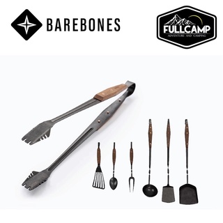 Barebones Cowboy Grill