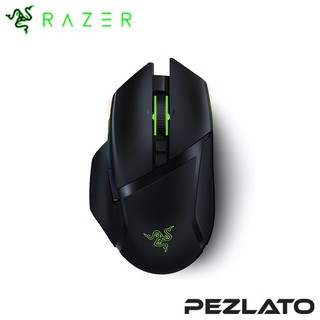 Razer Basilisk Ultimate Wireless Gaming Mouse