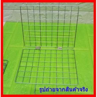 ตะแกรงปิ้งปลาตะข่าย ต้นสน TP-278 ขนาด 9.5*7 นิ้ว ใช้สำหรับปิ้งปลา ปิ้งอาหารต่างๆ