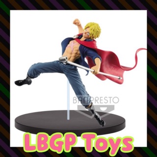 One Piece - Zoukeio Tournament China Competition -SABO-