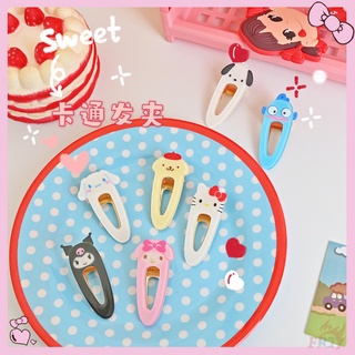 ☀ กิ๊บติดผม ลาย Cinnamoroll Melody Kuromi Pom Pom Purin Hello Kitty Hangyodon ☀ เครื่องประดับหวาน 1 ชิ้น