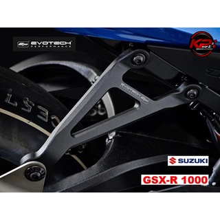 ขายึดท่อ EVOTECH FOR SUZUKI GSXR 1000