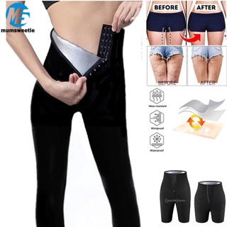 New M/XL Gym Training Women Yoga Shorts Workout Gym Body Shaper Fat Burning Crazy Sweating Sweat Pants กางเกงรีดไขมัน Born Uncommon [ไซส์ M/XL] กางเกงเรียกเหงื่อ mums