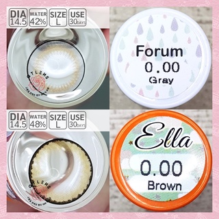 บิ๊กอาย**‼️Forum,Ella (น้ำตาล,เทา)**แบรนด์ค่าอมน้ำสูง ใส่สบายตา