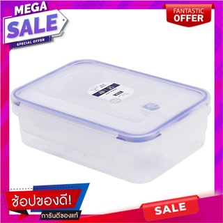 กล่องอาหารเหลี่ยม 0.8 ลิตร KECHxDOUBLE LOCK No.9213 ภาชนะใส่อาหาร FOOD CONTAINER KECH X DOUBLE LOCK 9213 0.8L WHITE/DARK