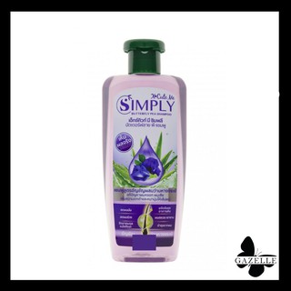 X*Cute Me SIMPLY butterfly pea shampoo เอ็กซ์คิว มี ซิมพลี บัตเตอร์ฟลาย พี แชมพูสมุนไพร[85กรัม]