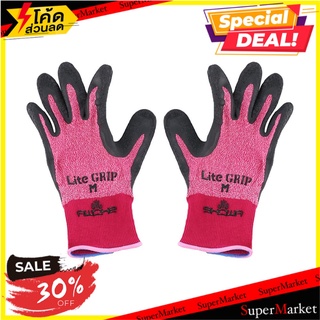 ถุงมือไนลอนเคลือบยาง SHOWA 341 Size M อุปกรณ์ทำสวนอื่นๆ RUBBERIZED NYLON GLOVES SHOWA 341 SIZE M อุปกรณ์ทำสวน