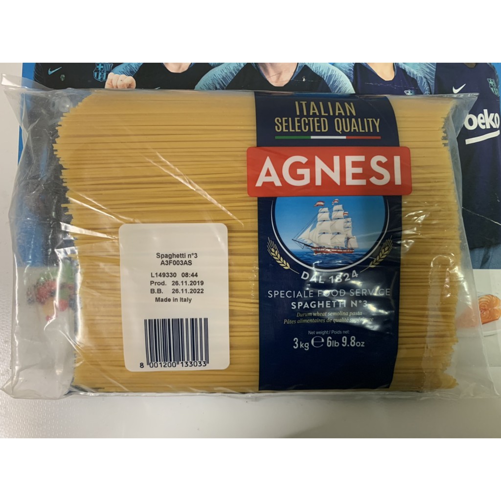 เส้นสปาเกตตีเบอร์ 3 แอคเนซี่ agnesi
